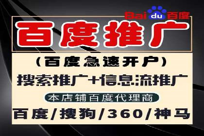 知乎信息流广告如何通过精准投放实现高转化？——案例详解